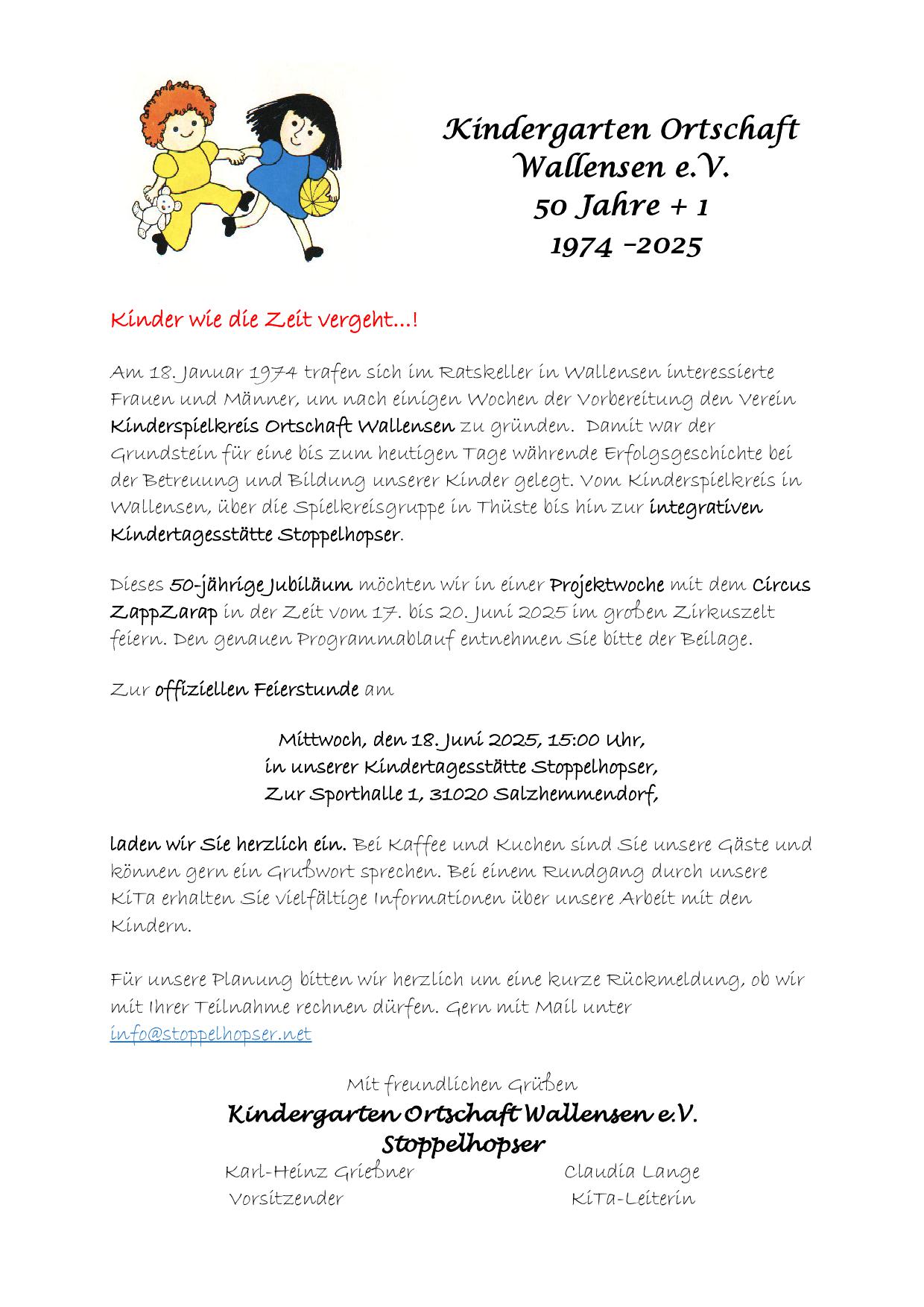 Festtagswoche 2025